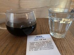 -VOYAGE COFFEE(北锣鼓巷店)