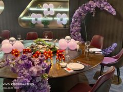 -曼格纳·曼芯馆(杨浦店)