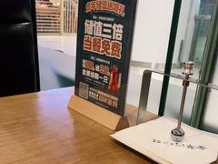 -金翠河烧鹅粤式茶餐厅(龙湖三千集天街店)