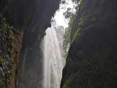 -龙水峡地缝景区