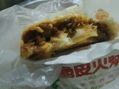 -姐妹辣糊糊(朝阳巷二店)