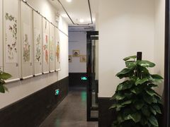 -秦汉胡同国学书法围棋国画书院(国泰分馆)