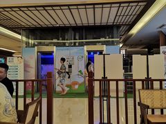 -汤连得温泉馆(宝山店)