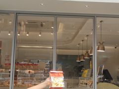-可斯贝莉现烤面包·生日蛋糕(岭南天地店)
