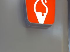 -野人先生现做冰淇淋(北京环宇荟店)