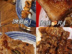 -北三老太太烧烤(人生一串上榜店)