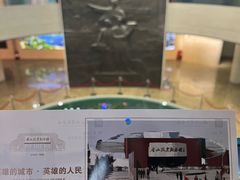 -唐山抗震纪念馆