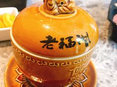 -老福洲徐记(福新店)