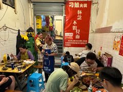 -刁姐火锅(五小区店)