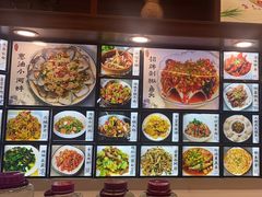 -浔味·山屿湖·正宗全鱼宴老字号