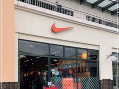 -NIKE上海青浦优选体验店