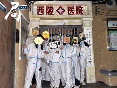 -棂笼·深度沉浸密室(武汉旗舰店)