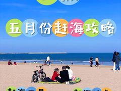 -巧克力渔家.小船海鲜家常菜(万平口店)