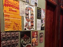 -九州酒场ひこぞう(1号店)