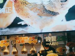 -老乡鸡(旭辉御府店)