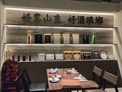 -东莱海上(长宁来福士店)