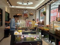 -好利来.生日蛋糕(杨家坪店)