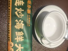 -曼听小寨海鲜烧烤·大连辣炒大王(盖州街店)