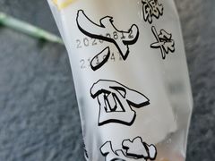 大白梨-金刚山(学府路店)