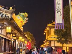 -孙子文化园