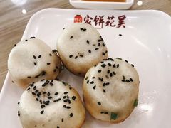 生煎-吴苑饼家(延平路店)