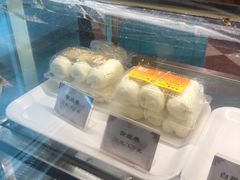 -国际饭店·帆声西饼屋(黄河路店)