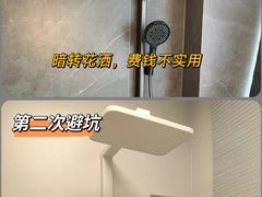 -正聚装饰·老房翻新装修设计体验馆(普陀店)