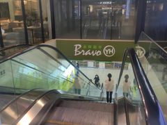 -银泰百货(海宁店)
