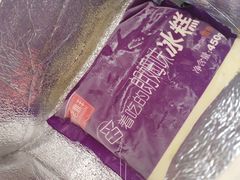 -老鼎丰(和兴店)