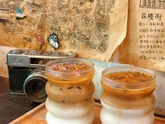 -大水的店(昙华林店)