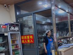 -潘国仙耳光馄饨(黄家阙路店)