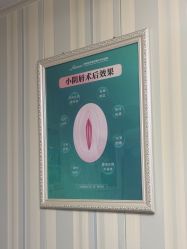 -安徽合肥韩美整形外科医院