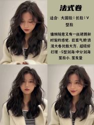 -美森形象