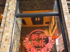 -大良毋米粥(锦龙路总店)