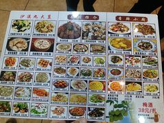 -沙溪佬食店(福生东街店)