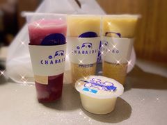 -茶百道(招商花园城店)