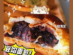 豆馅面包-新侨三宝乐面包店(崇文门店)