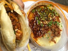 -小豆海棠(人民南路店)