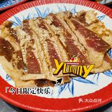 桉家烤肉｜我爱烤肉，烤肉爱我