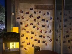 -跳海酒馆(江湾里店)