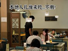 -江南驿·二十余年创意杭帮味(良渚玉鸟集店)