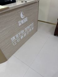 -星港国际·Skin皮肤专研·皮肤管理
