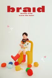 点击看大图 -57KIDS儿童摄影