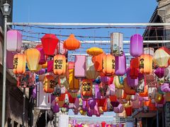 -天兴居(鲜鱼口街店)
