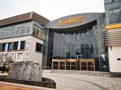 -上海动漫博物馆