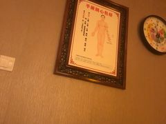 -莱仪堂艾灸经络养生馆(九亭一店)