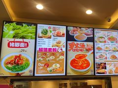 -小杨生煎(金山百联购物中心3楼店)