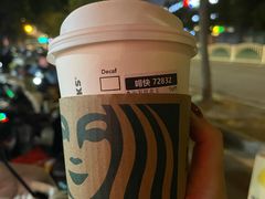 -星巴克(嘉定中信泰富万达广场店)