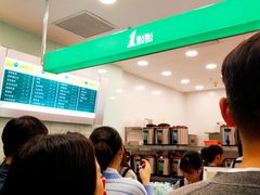 -1点点(苏州中心店)