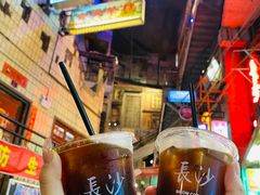 -黄兴南路步行商业街